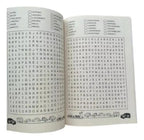 Sopa De Letras De Cartera Pack De 20 Libros De 96 Páginas