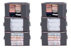 Organizador De Bolsas De Almacenamiento De Ropa Pack 6uds Gris
