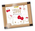 Pack 15 Sobres Hello Kitty 50th Anniversary Panini 75 Lamina Hello Kitty 50th Anniversary